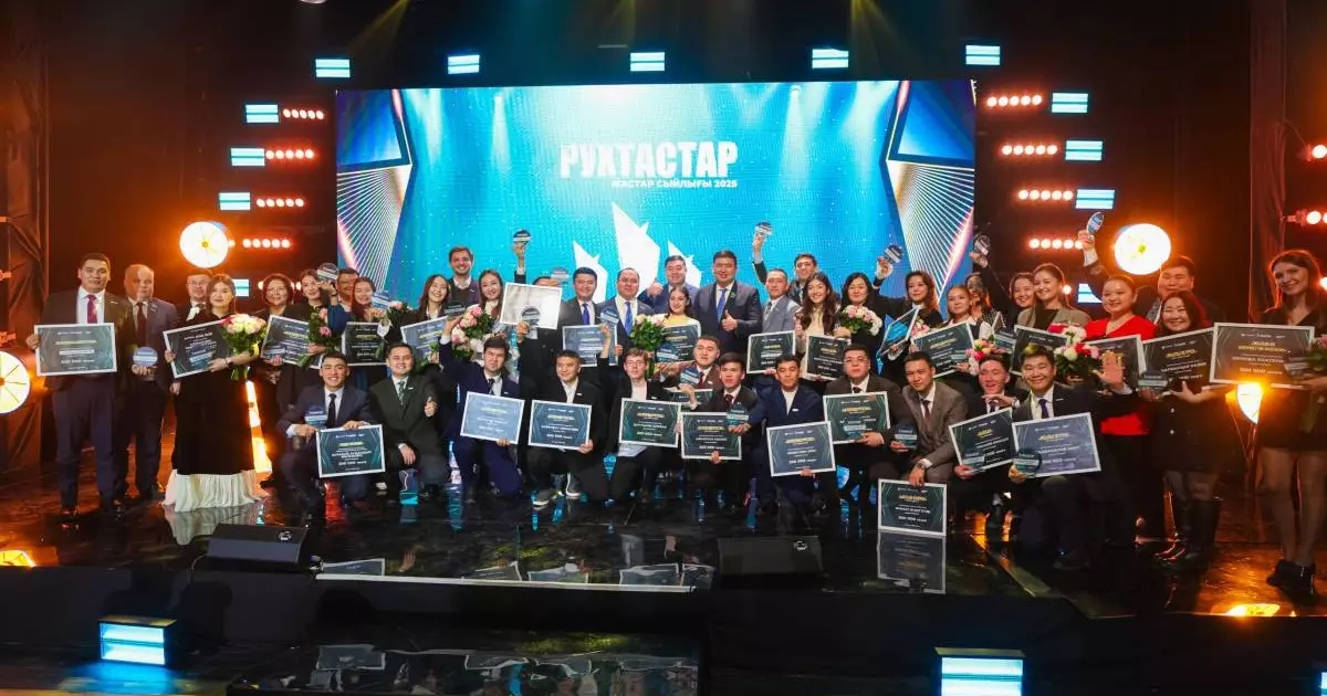  Үздік волонтерлер мен жас белсенділерге «Рухтастар» сыйлығы табысталды 