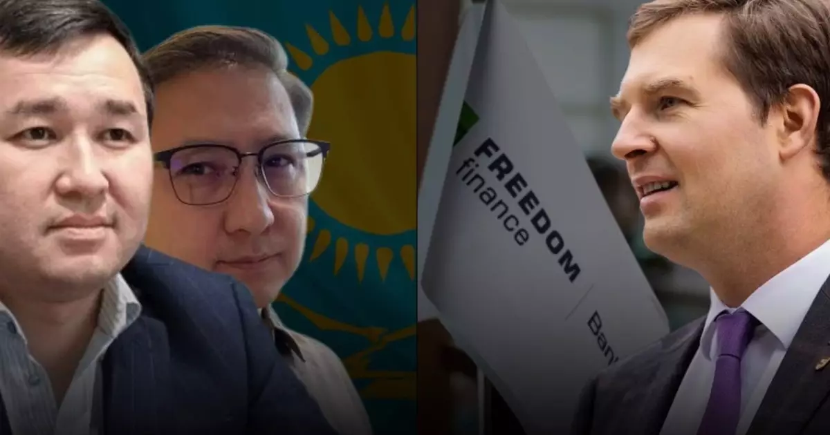 КазТАГ – Freedom Finance текетіресі: сөз бостандығына қатысты қауіп бар ма? 