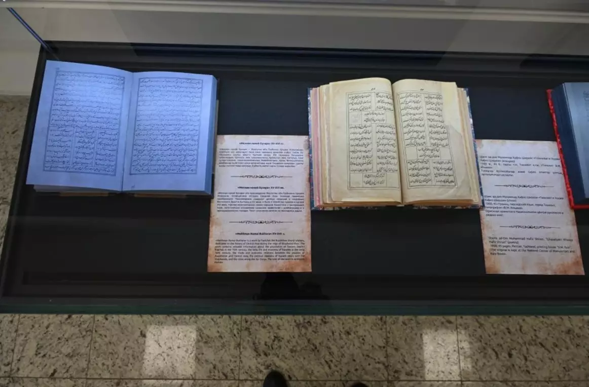 Около 30 персидских рукописей о Казахстане нашли в архивах Ирана