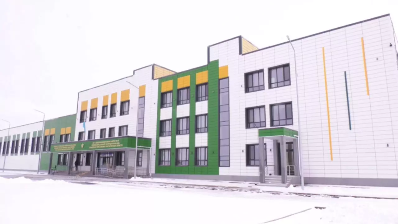 Маңғыстауда жаңа мектеп ашылды 