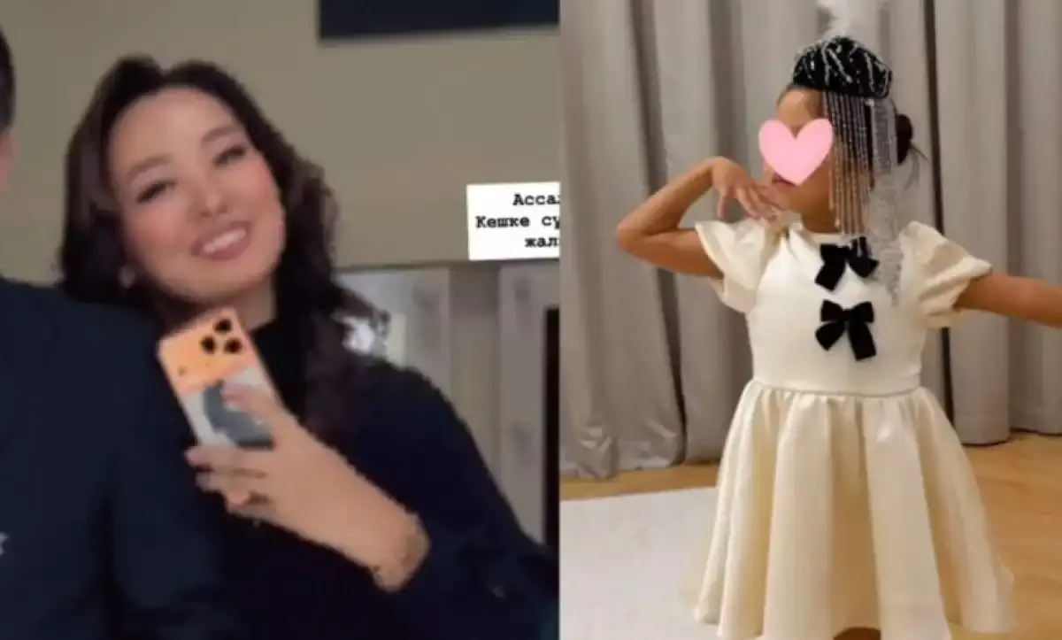 «Іштерің толып қалыпты»: Тұрсынбектің екінші әйелі ортаға шықты