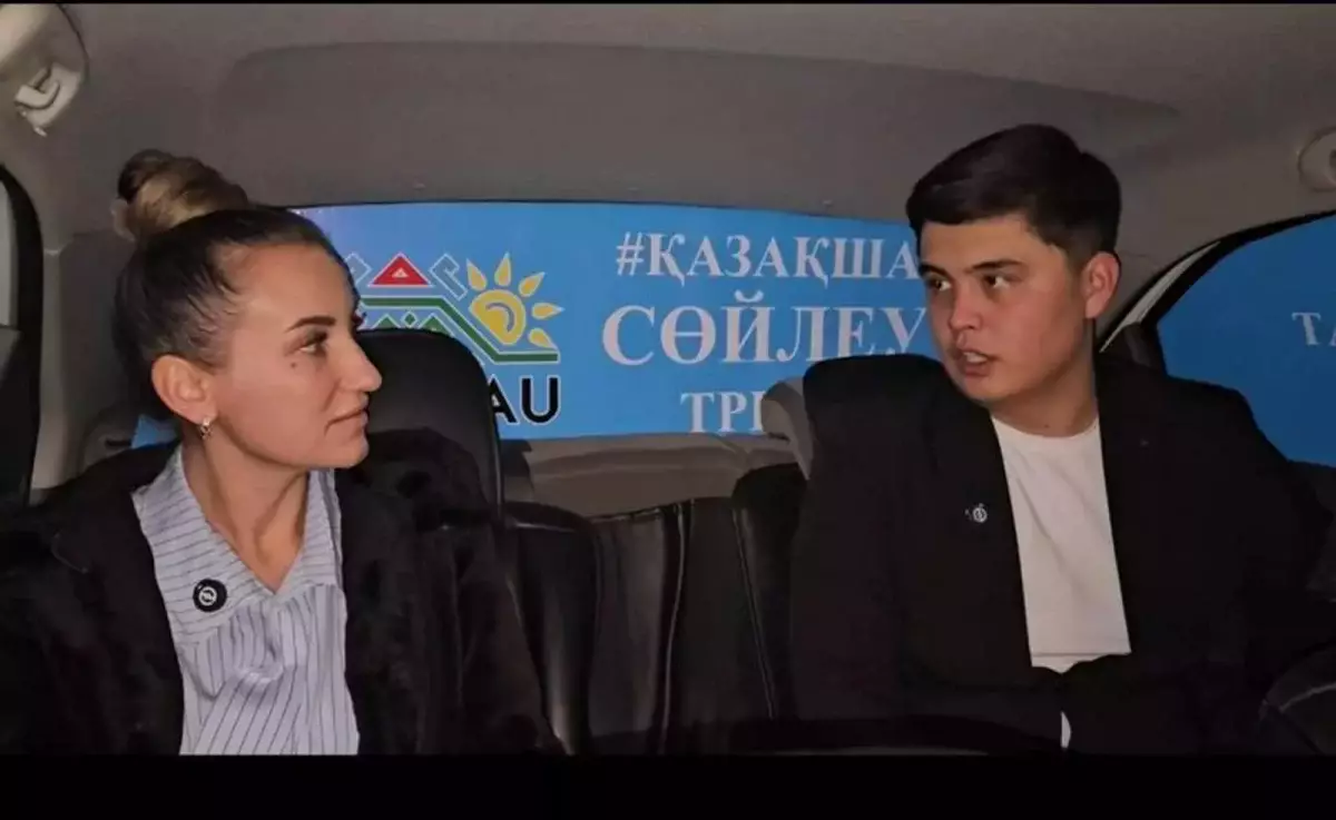 Такси без оплаты появилось в Казахстане: пассажиров ждет неожиданный расчет