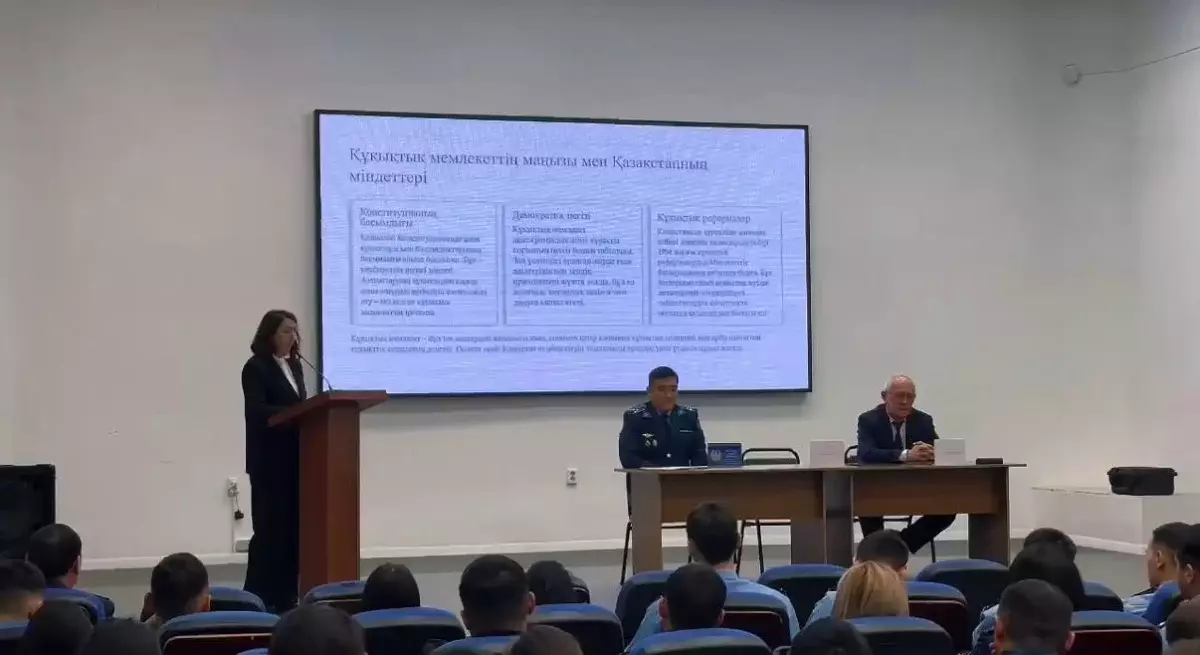 Құқықтық мемлекет қағидаттары: Абай облысының полицейлері семинар өткізді