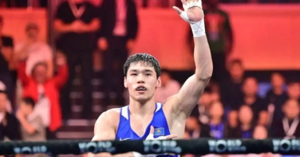  Бокстан әлем чемпионатының финалын қайдан көруге болады 