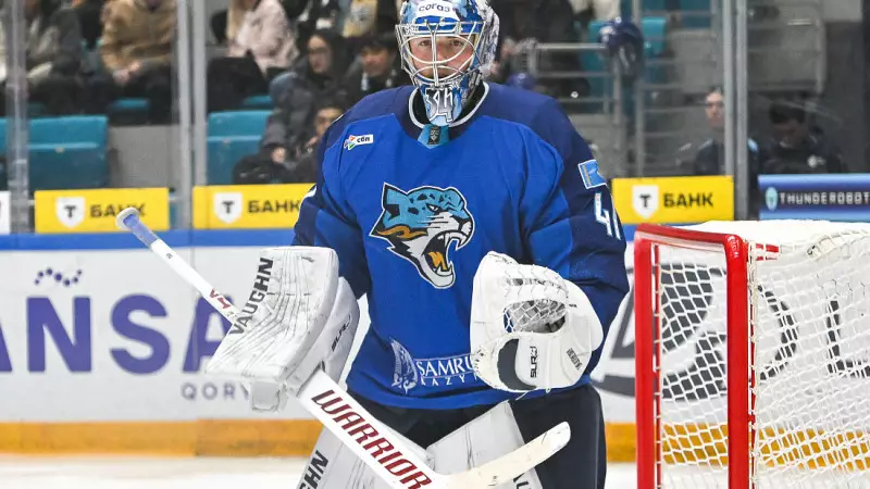 Адам Шил Екатеринбургке аттанатын болды