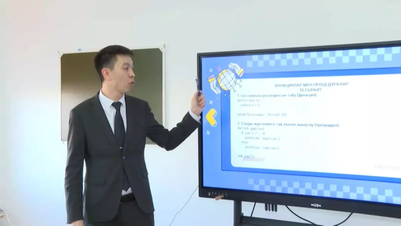 Тәуелсіздіктің төл құрдастары ұрпақ тәрбиесімен айналысып жүр