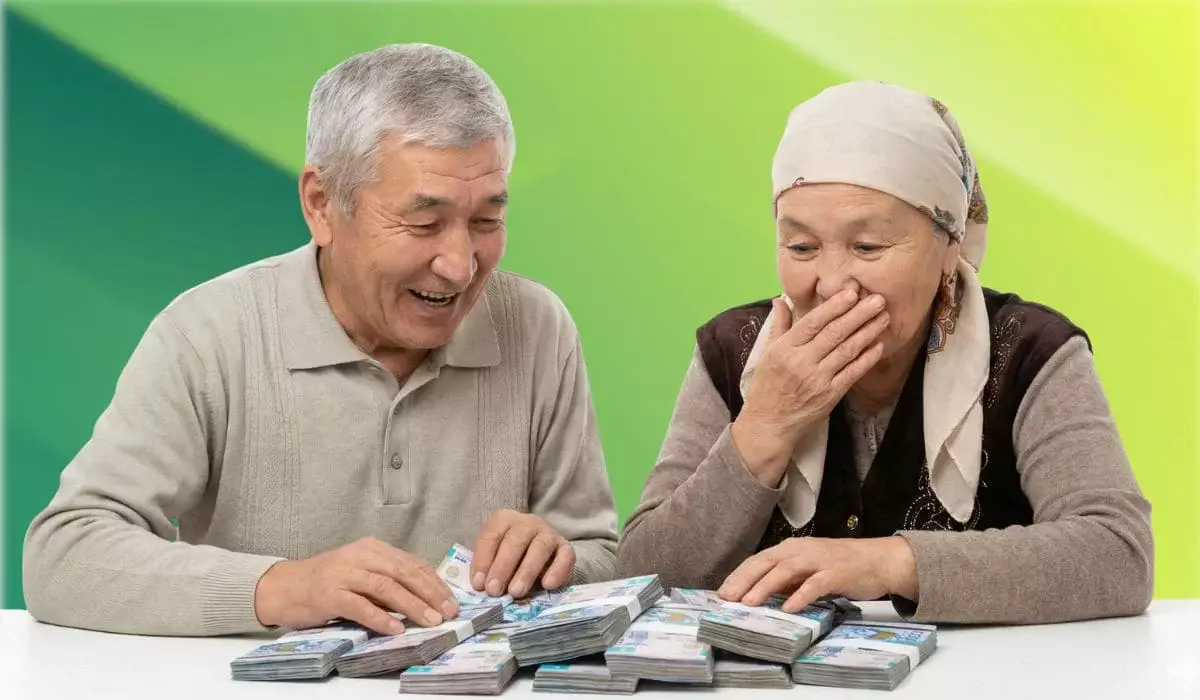 Какой капитал нужен в акциях KASE, чтобы не рассчитывать на пенсию от ЕНПФ