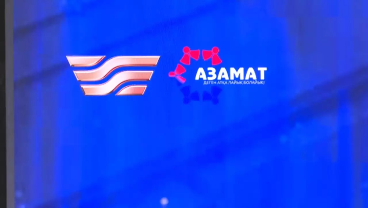 Ақтөбеде «Азамат» теледебатының іріктеу кезеңі өтті