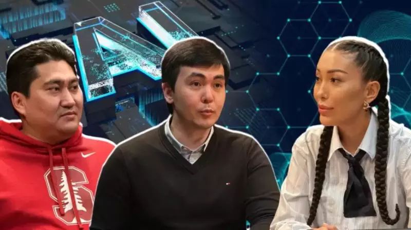 «Мы в любой сфере мира»: гибкость и единство - особая сила казахов