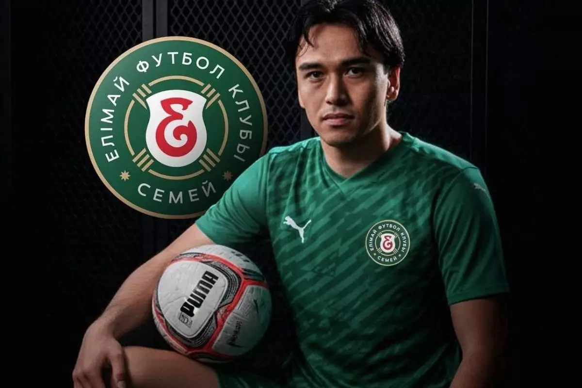 «Датская сказка» окончена: Рамазан Оразов остается игроком «Елимая»