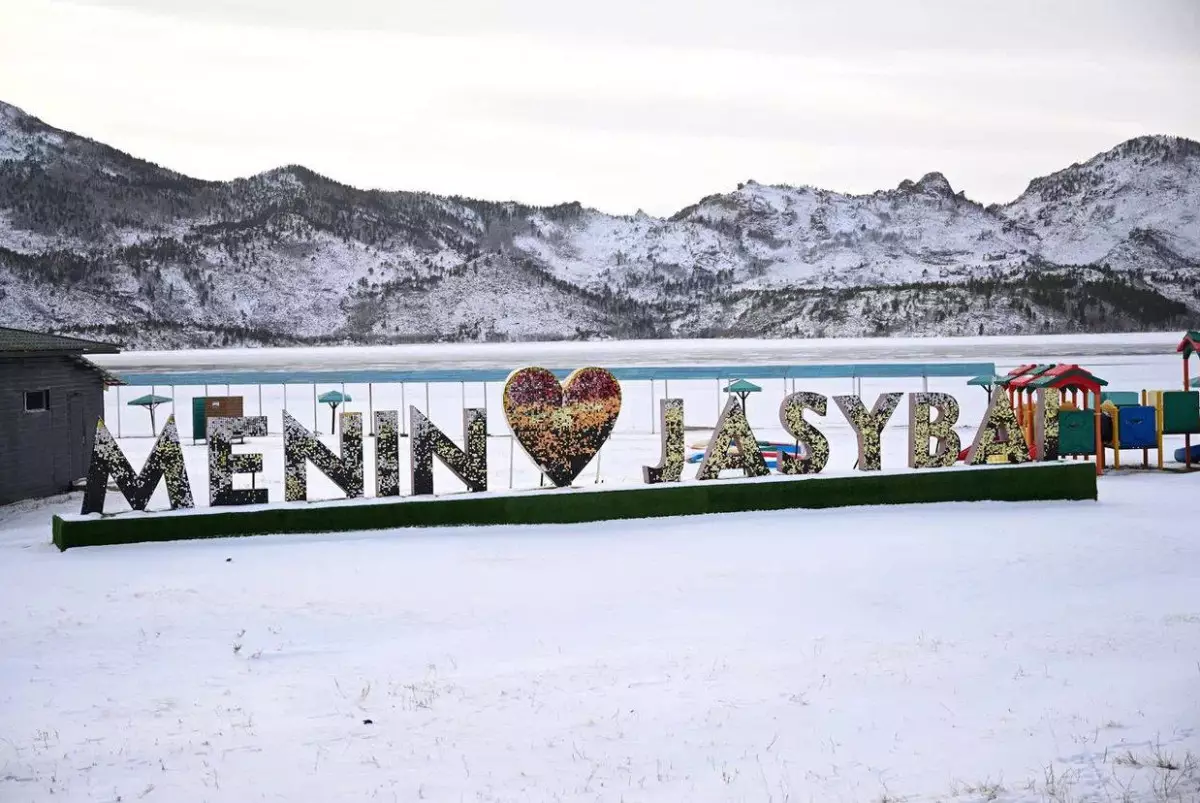 Туристическая инфраструктура Павлодарской области включает 151 объект размещения