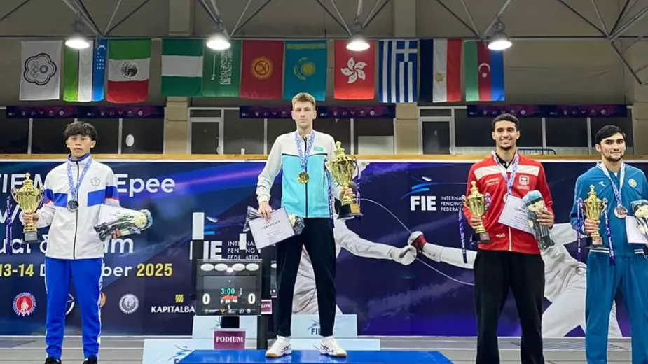 Казахстан завоевал золото на Кубке мира по фехтованию