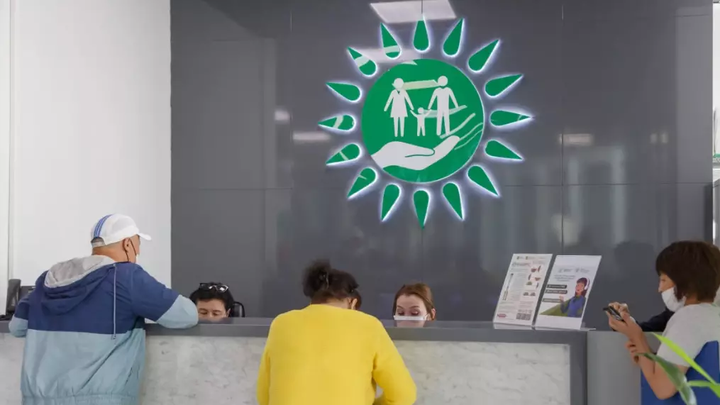 Тәуелсіздік күніне орай ХҚКО-лар 16 желтоқсанда жұмыс істемейді