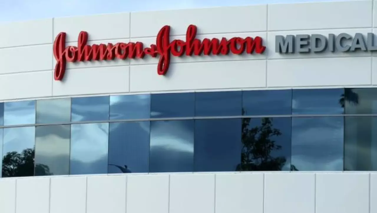 Суд обязал фармгиганта выплатить $40 млн