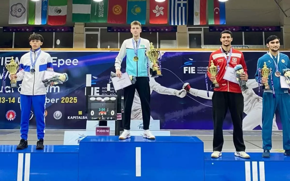 Қазақстандық семсерлесуші әлем кубогы кезеңінде алтын алды