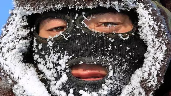 Бүгін ауа райы қандай болады?