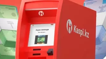 «Ақшамды жұтып қойды»: Kaspi клиенті терминал жұмысына наразылық білдірді (ФОТО)