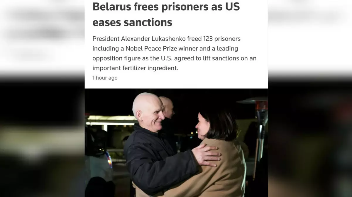 Беларусь может освободить около тысячи политзаключенных в ближайшие месяцы