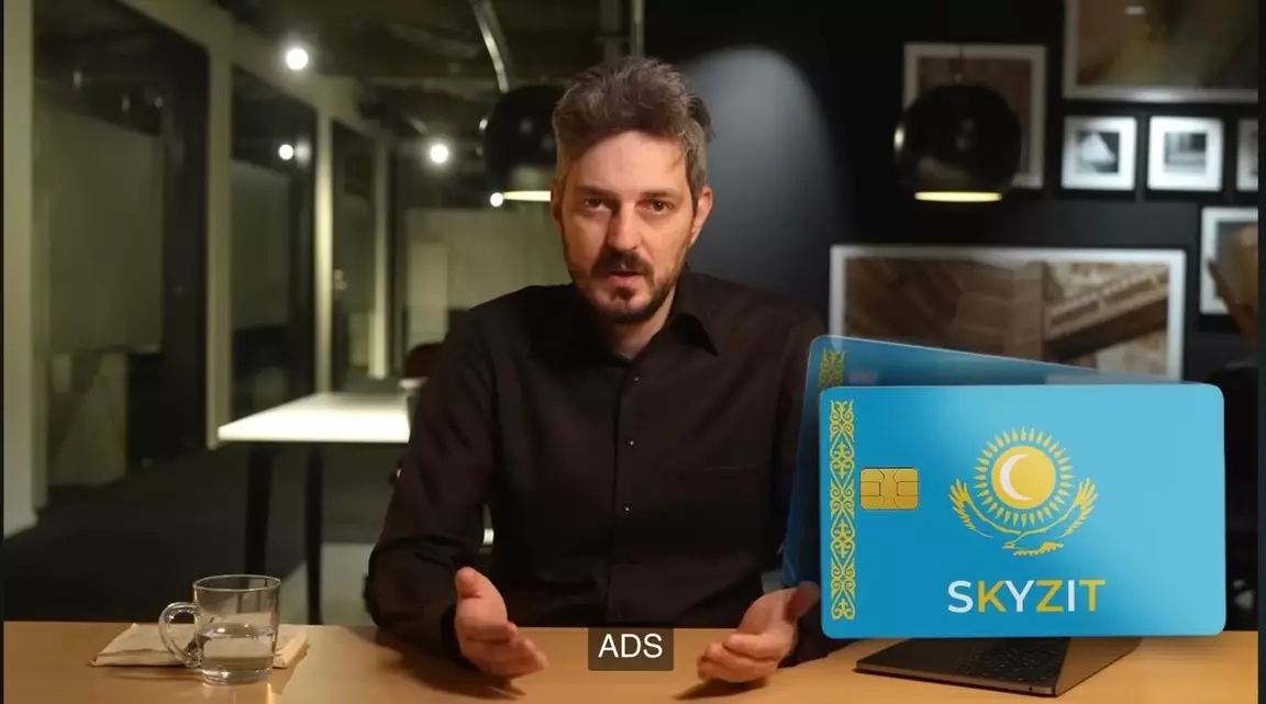 Раскрыта схема обмана казахстанцев через дропперов и блогеров из России