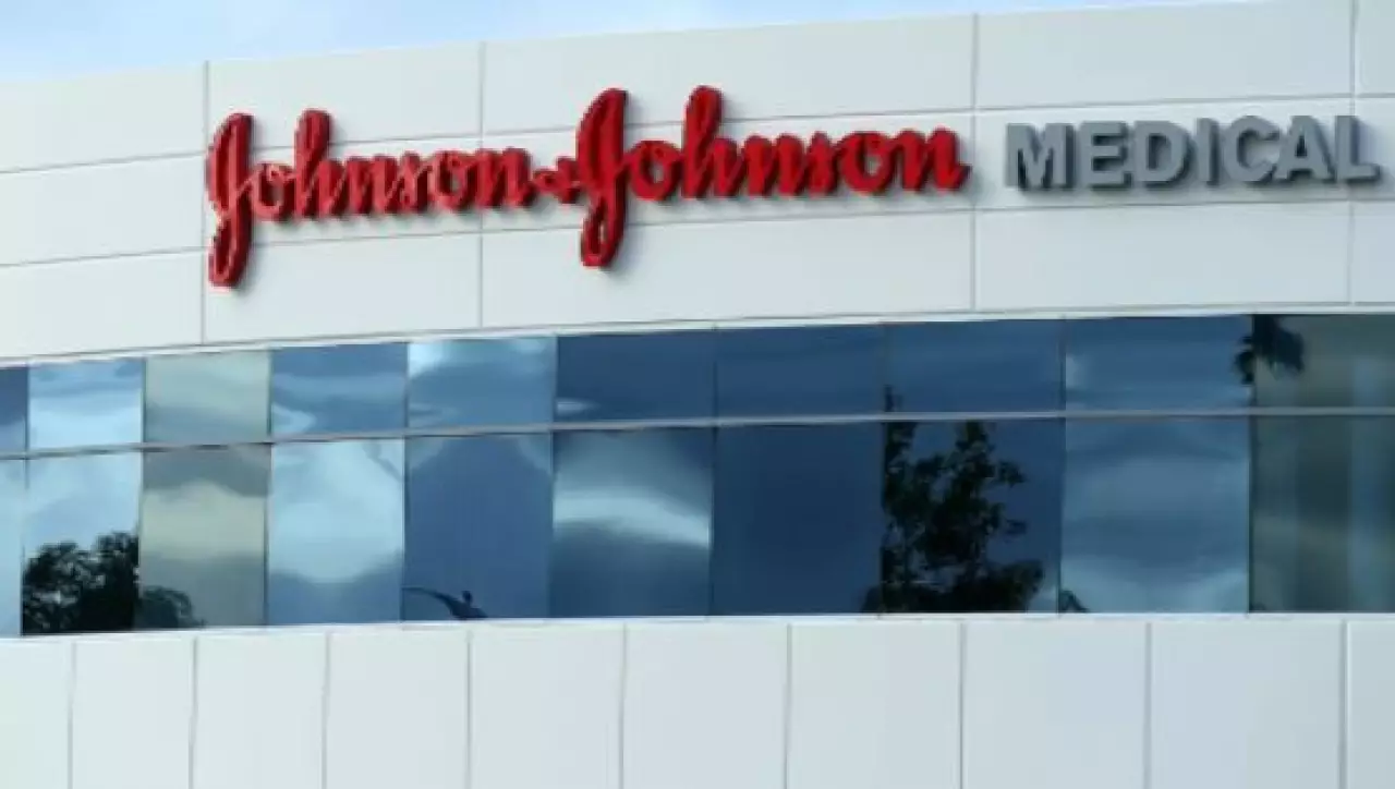 Балалар ұнтағы қауіпті болуы мүмкін