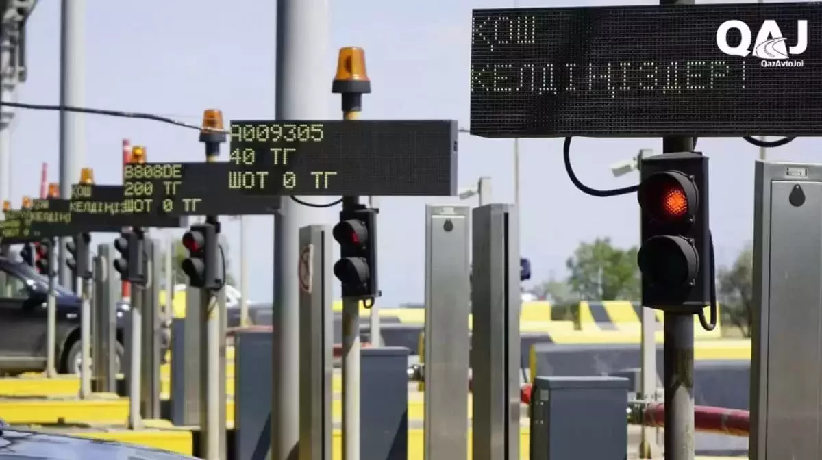 От Караганды до Астрахани – где в Казахстане введут плату за проезд