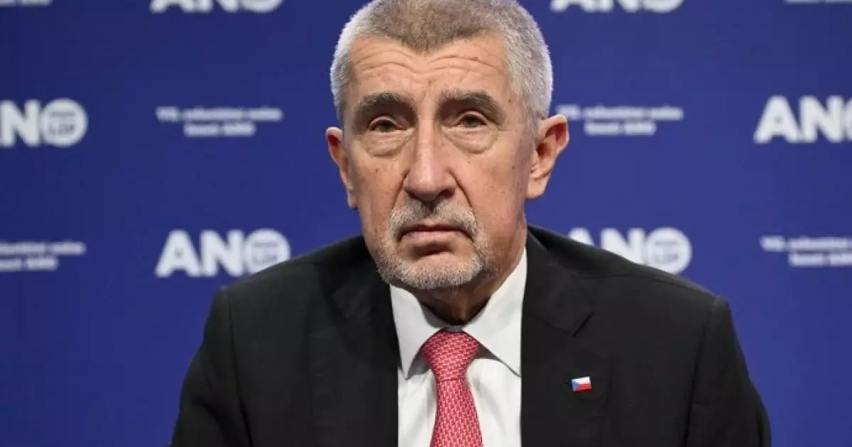  Чехия енді Украинаға қаржылай қолдау көрсетпейтінін мәлімдеді 