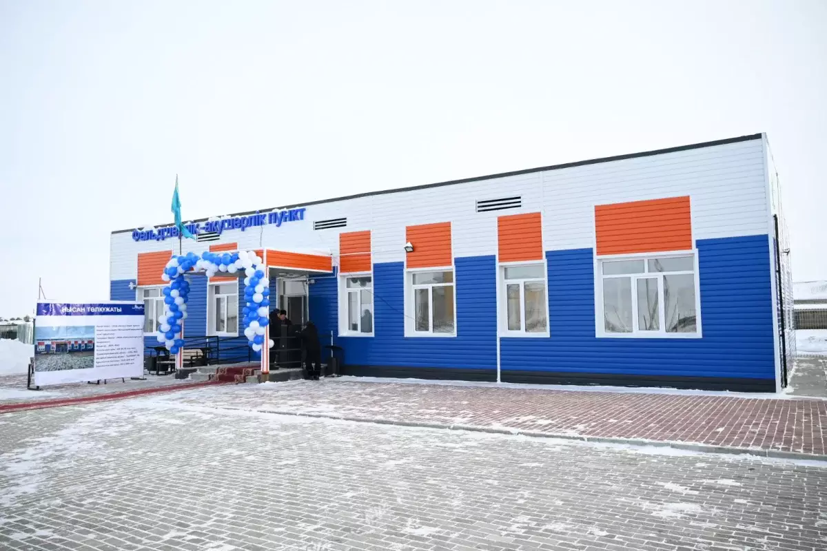 В Аксуатском районе области Абай открылись 7 новых медицинских объектов