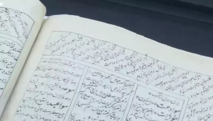 Елге Ираннан көне қолжазбаның көшірмелері әкелінді