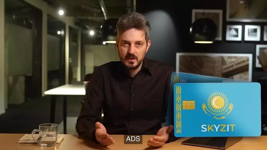 Журналист қазақстандықтарды алдаудың жаңа интернет-схемасын әшкереледі