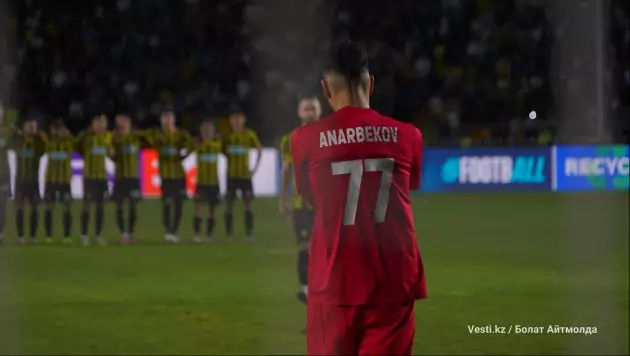 В "Кайрате" сделали заявление о трансфере Темирлана Анарекова