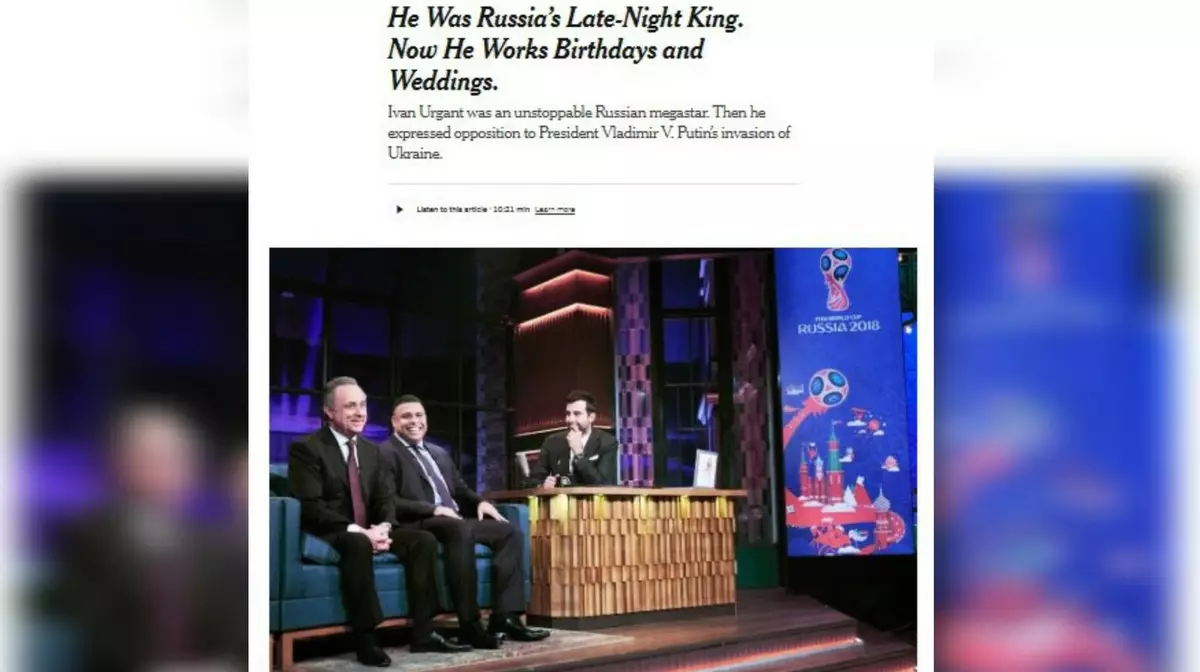 Путин лично запретил возвращение Урганта на телевидение — NYT