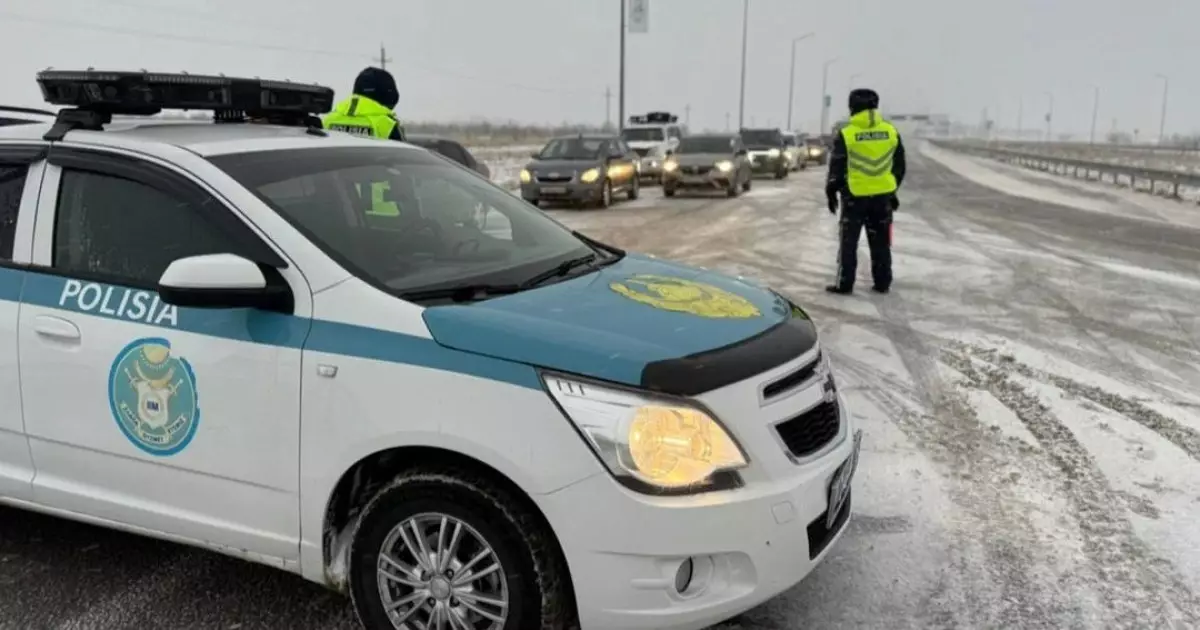  Үш өңірде көлік қозғалысына шектеу қойылды 