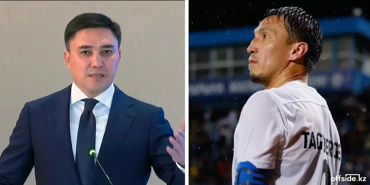 «Вырвано из контекста»: Аким Шымкента ответил на «привет» от Тагыбергена
