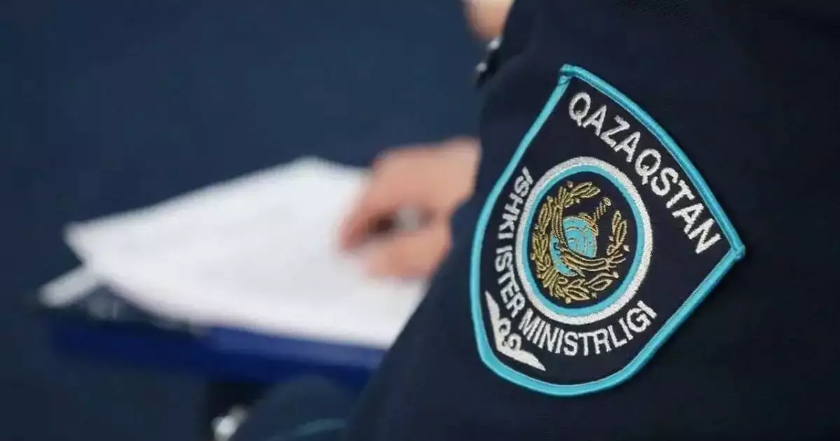  ІІМ қазақстандықтарға үндеу жасады 