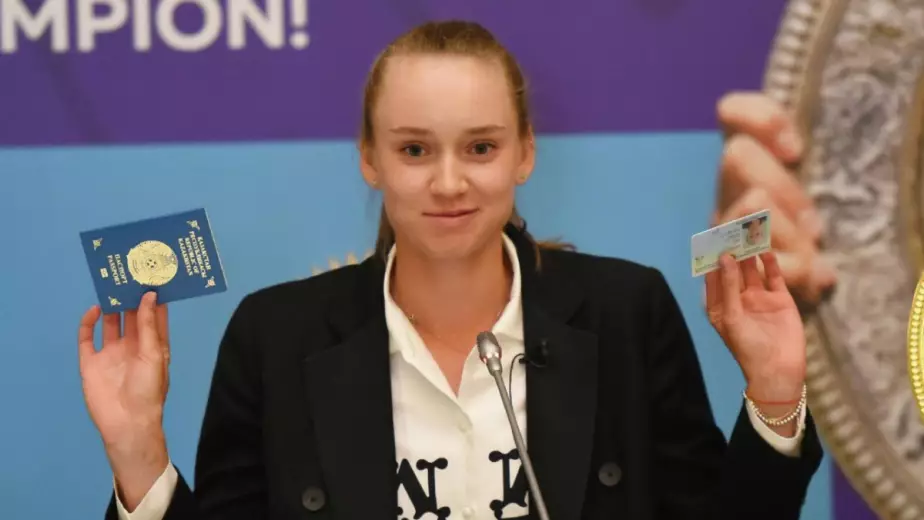 Федерация тенниса Казахстана ответила Тарпищеву на "российский паспорт" Рыбакиной