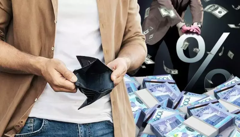 На какие выплаты от государства могут рассчитывать потерявшие работу казахстанцы