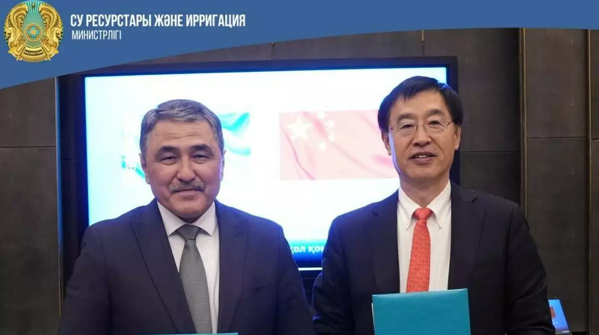 Китайские инвесторы запустят производство цифровых систем водоснабжения в Казахстане