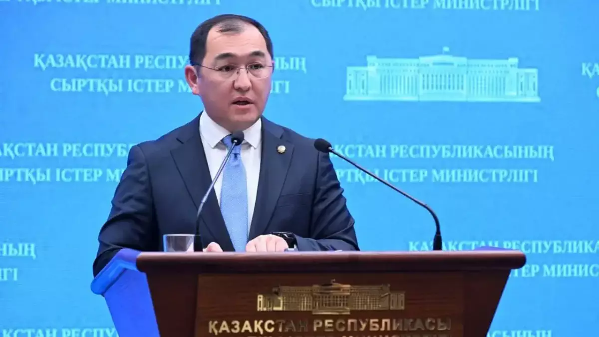 Айбек Смадияров получил назначение в Администрации президента