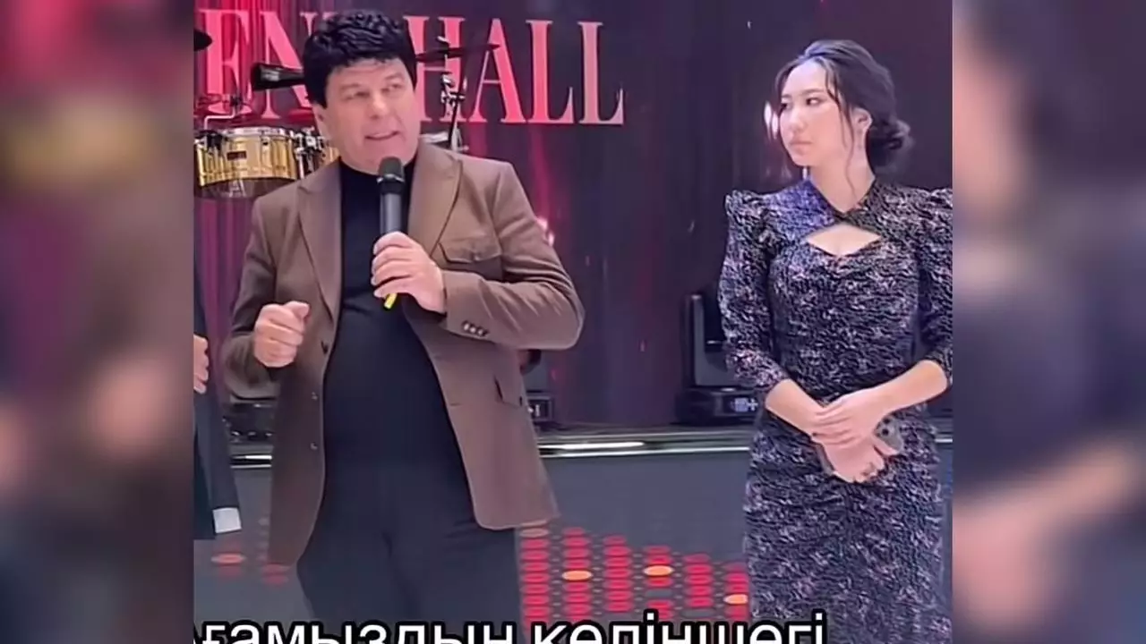 "Қатын алудан жарыс па?": Бауыржан Ибрагимов елге өзінің үшінші тоқалын таныстырды (ВИДЕО) 