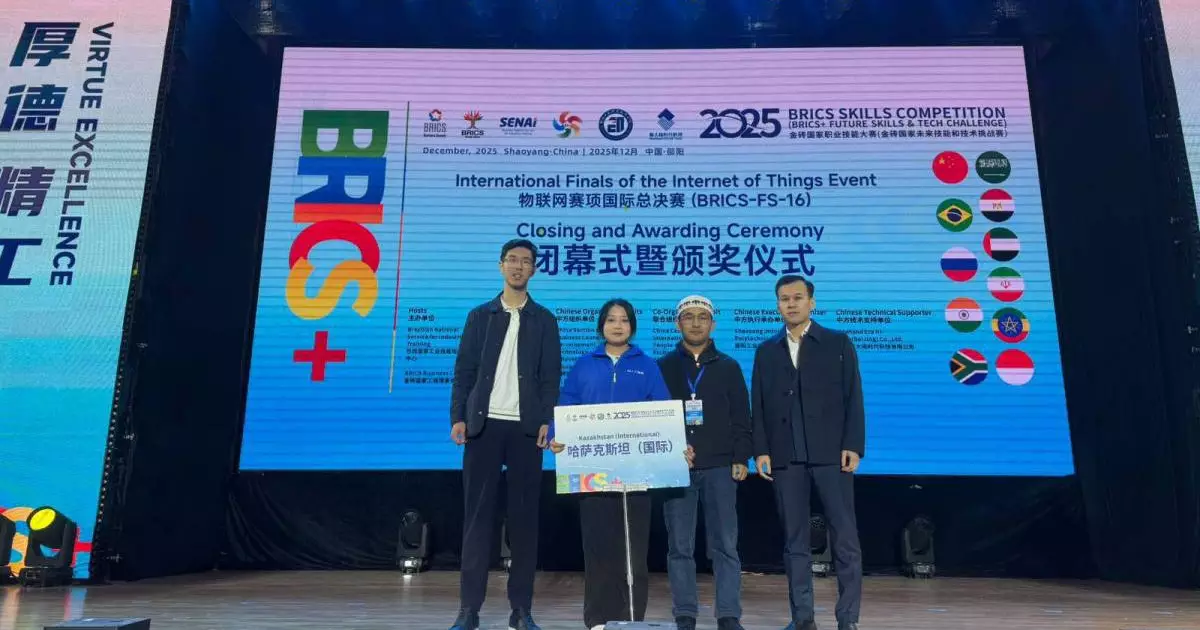  Маңғыстаулық студенттер халықаралық чемпионатта жүлдегер атанды 