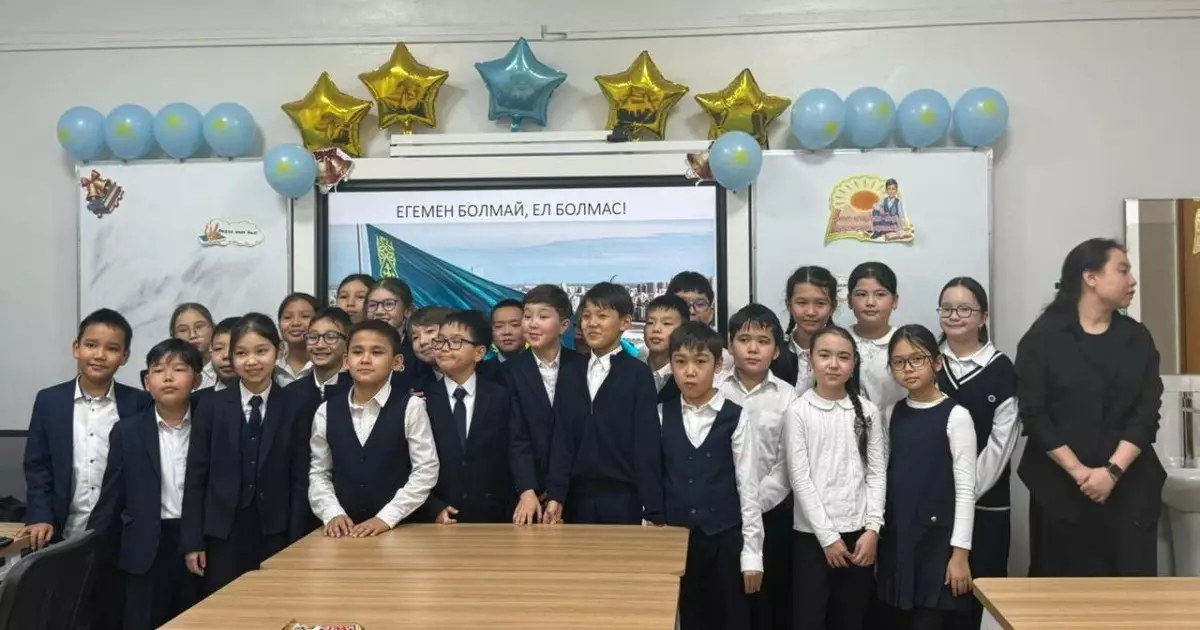  Егемен болмай - ел болмас 