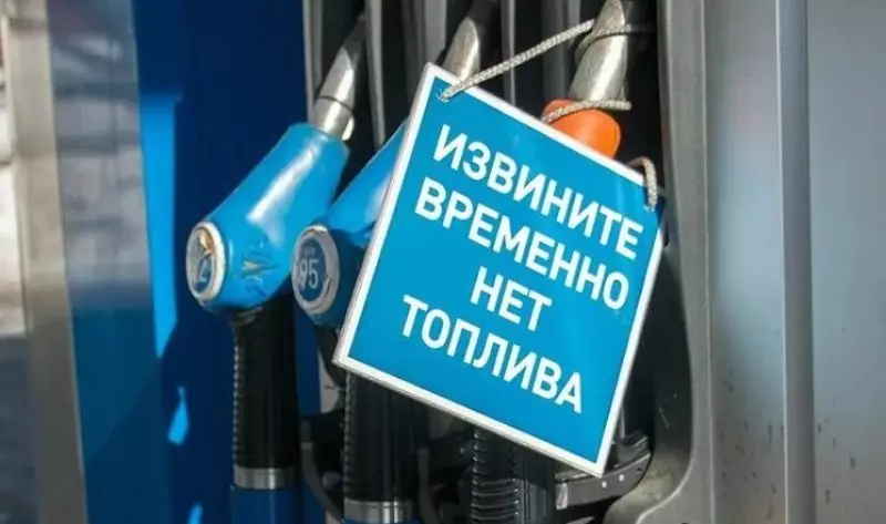 Почему исчезает дизтопливо в Казахстане