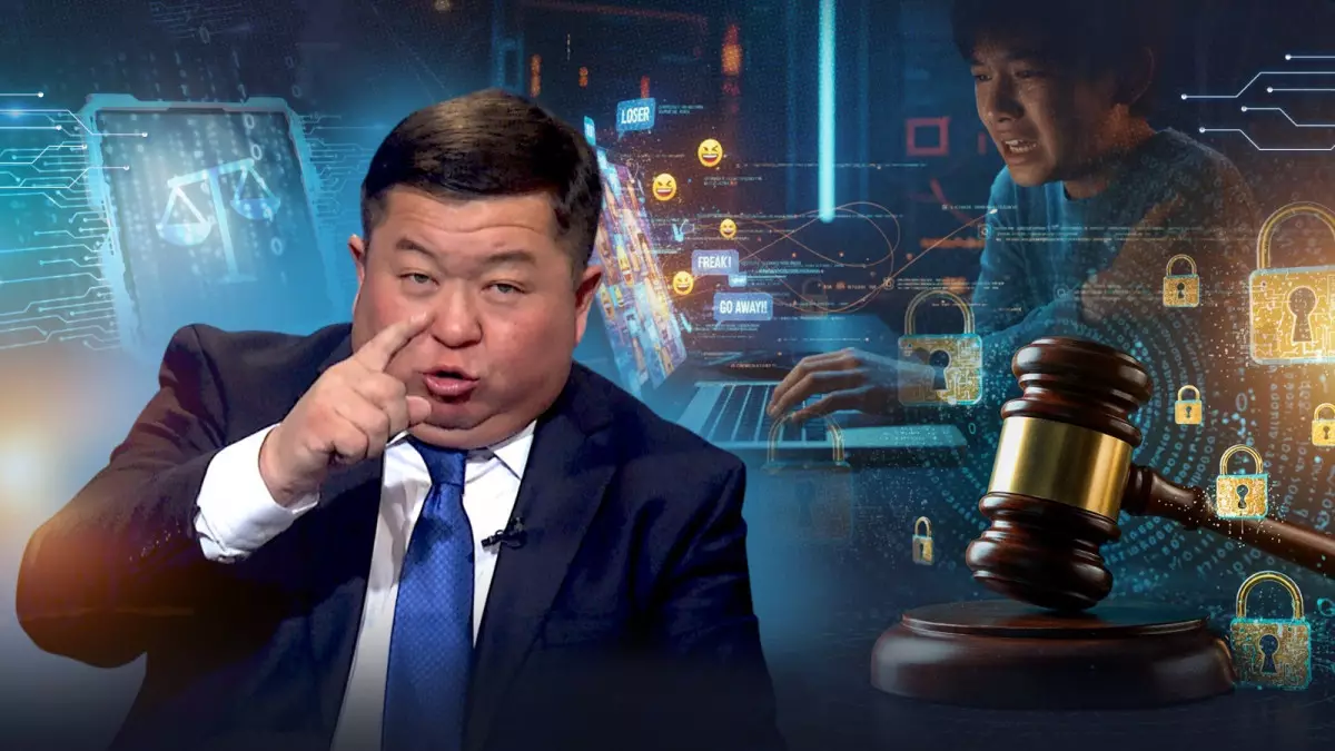 Заң не дейді? Отбасылық дау, киберқауіп және буллинг