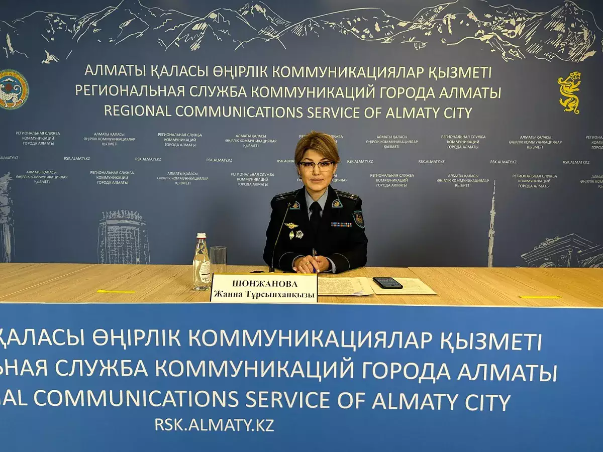 Год профилактики: в Алматы стало меньше преступлений среди несовершеннолетних