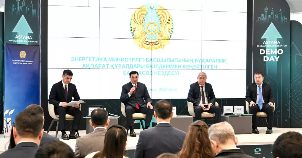   Мұнай-газ химиясындағы өнім өндірісінің көлемі 12 пайызға өсті   