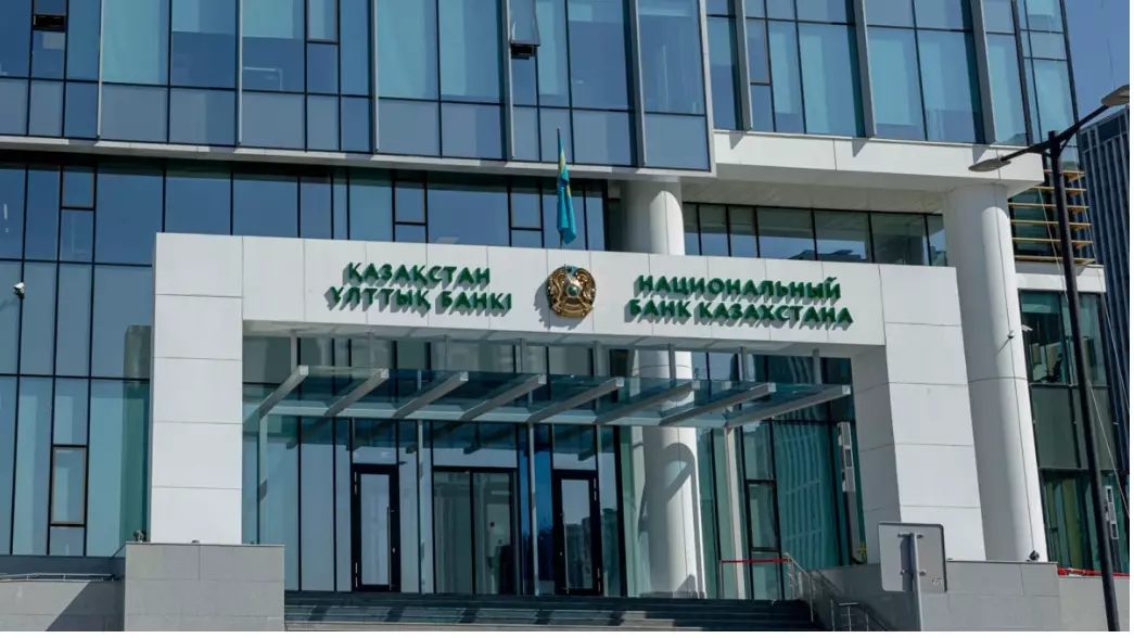 Ұлттық банк жаңа монеталарды айналысқа шығарады