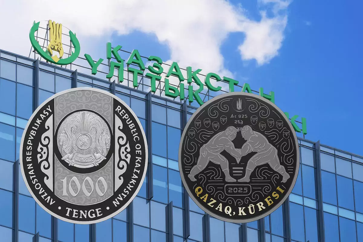 Нацбанк РК выпустил монеты QAZAQ KÚRESI – старт продаж уже в декабре