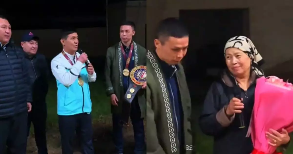  Тарихи күн! Екі дүркін әлем чемпионы Сәкен Бибосынов өз үйіне оралды (ВИДЕО) 