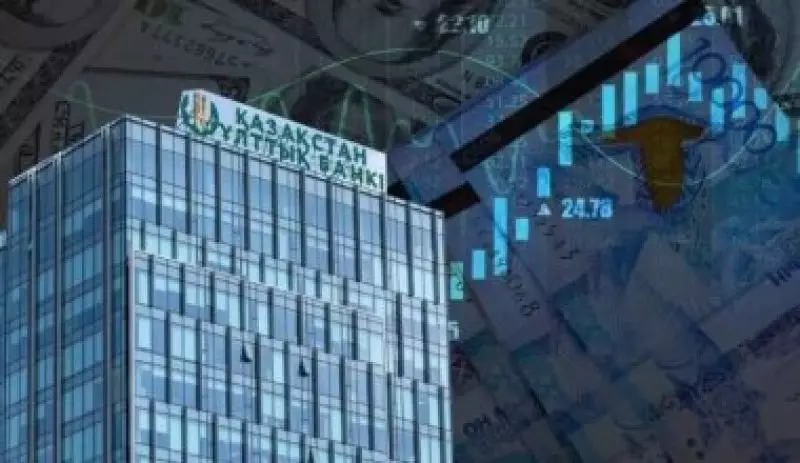 Недостижимая цель: почему Казахстан 10 лет не может побороть инфляцию?