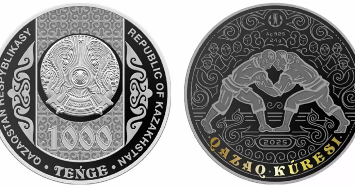  QAZAQ KÚRESI коллекциялық монеталары айналымға шығады 
